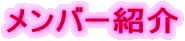 o[Љ